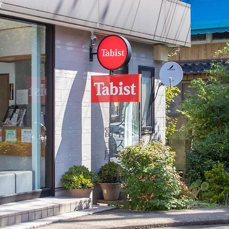Tabist Business Hotel Fujiya Sasebo Extérieur photo