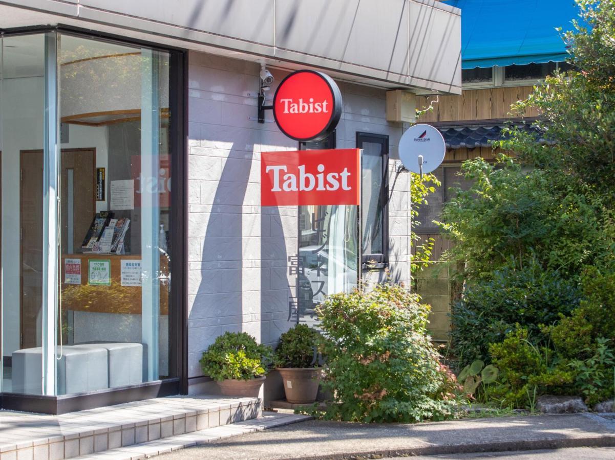 Tabist Business Hotel Fujiya Sasebo Extérieur photo