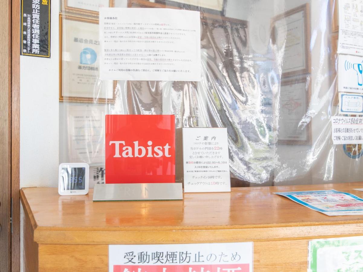 Tabist Business Hotel Fujiya Sasebo Extérieur photo